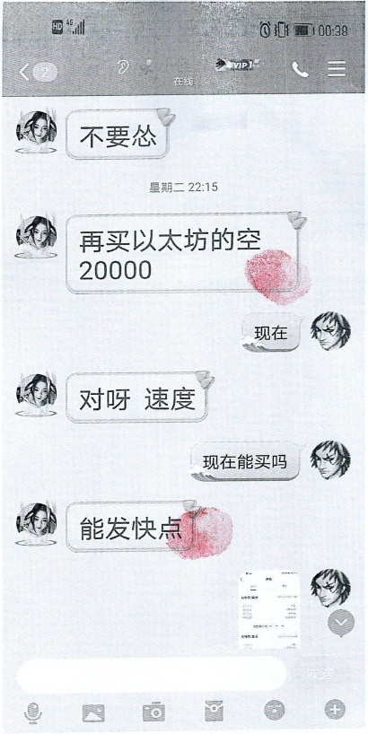 2025新澳门正版大全的警惕虚假宣传-时代解答解释落实